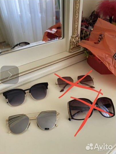 Солнцезащитные очки 4 пары