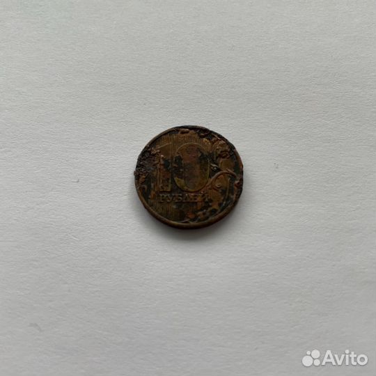 Ржавая монета