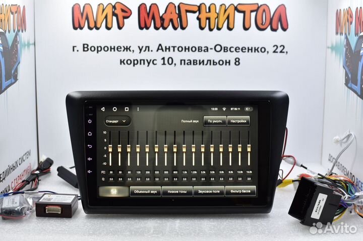 Магнитола Skoda Rapid Teyes CC2 Plus 4/32 гб