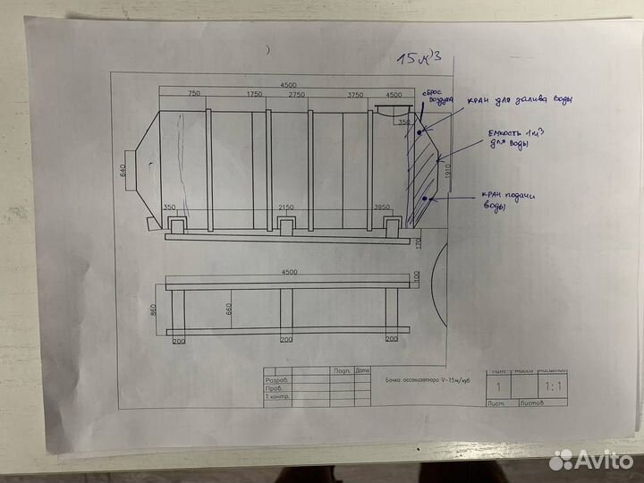 Ассенизаторская бочка 15м3