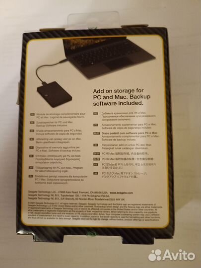 Переносной жёсткий диск