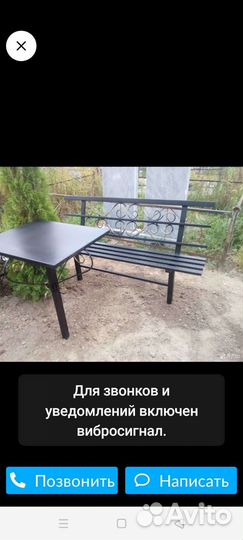 Крест могильный