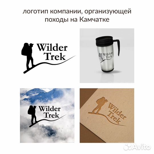 Графический дизайнер