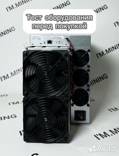 Antminer S21 Pro 234th новый