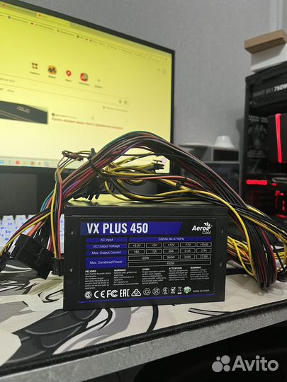 Блок питания aerocool vx plus 450w