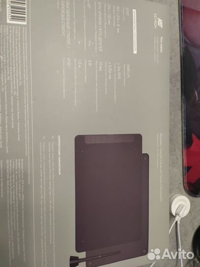 Графический планшет keyron GT07