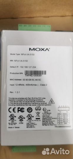 Преобразователь Moxa NPort IA-5150 Новый