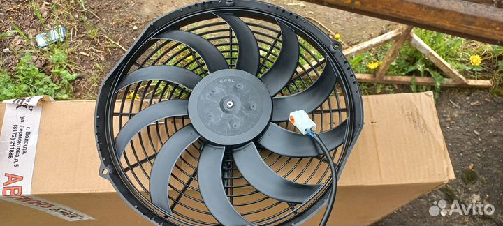 Вентилятор осевой