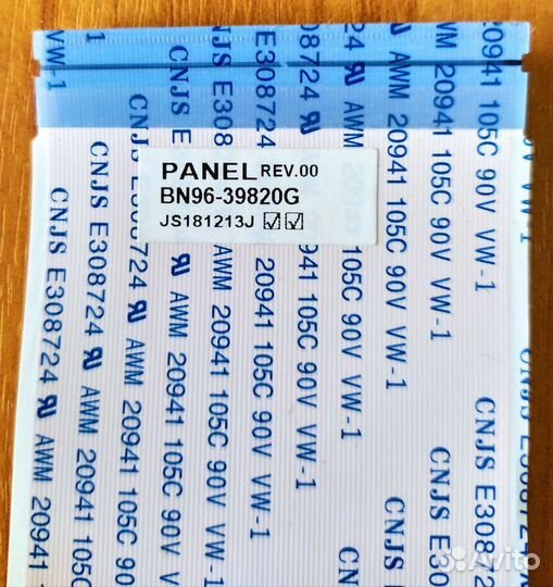 Шлейфы lvds BN96-39821E BN96-39820G