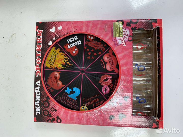 Настольные игры для взрослых (для вечеринок)