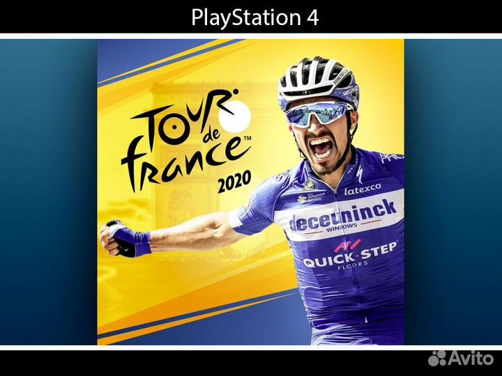 Tour DE france 2020 PlayStation