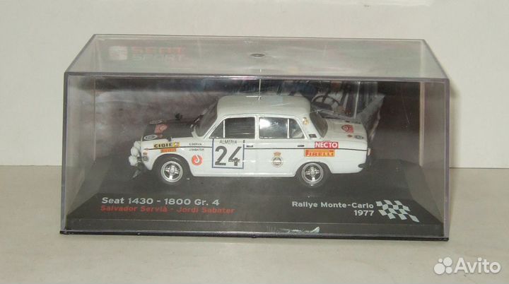 Сеат Seat 1430 (Ваз 2106) Ралли Altaya 1:43