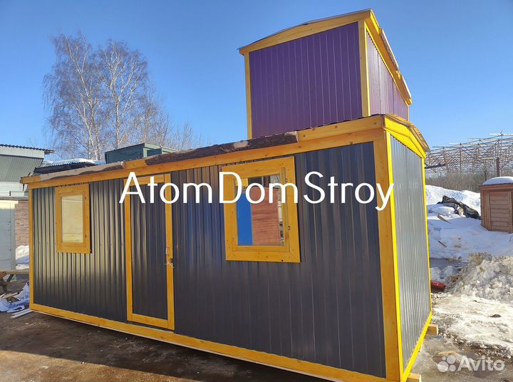 Бытовки блок-контейнеры хозблоки новые с доставкой