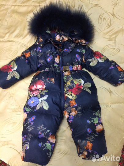 Комбинезон, Neople people