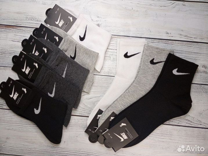 Носки nike Premium качество