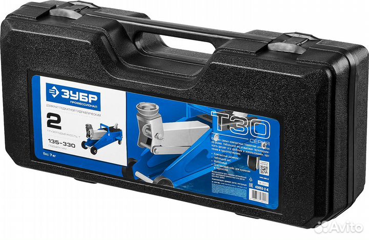 Домкрат Зубр Т-30-K, 2 т, 135 - 330 мм (43053-2-K)