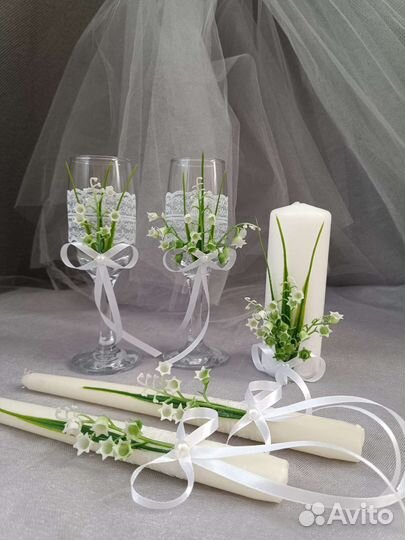 Свадебные аксессуары набор