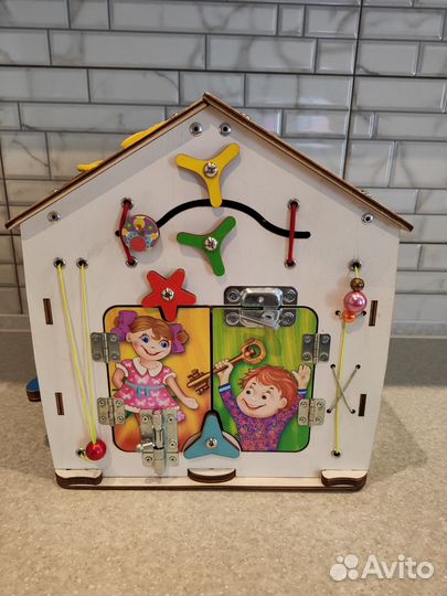 Бизидом со светом