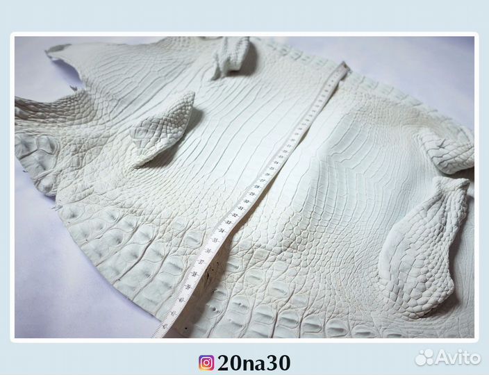 Кожа крокодила краст 42 см в наличии