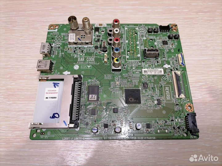 MainBoard EAX66748003(1.0)