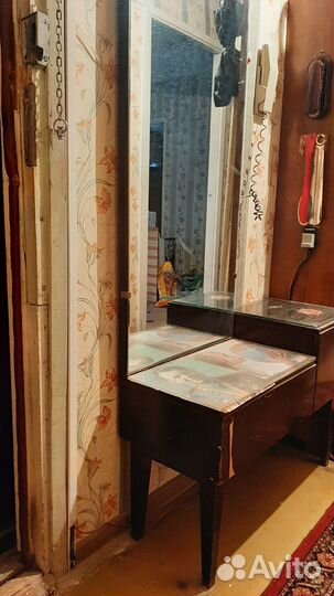 Зеркало в прихожую б/у бесплатно