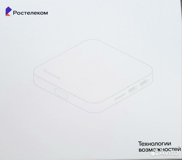 Цифровая тв приставка ростелеком Wink