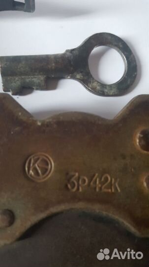 Замок советский