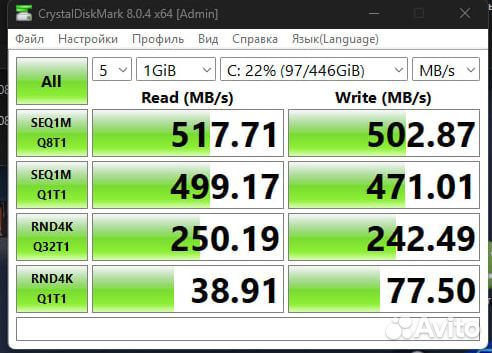 SSD M.2 Kingston SA400M8 500 GB