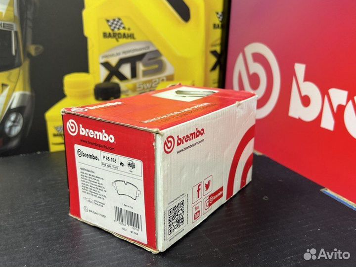 Колодки тормозные задние Audi A4/A5/A6/Q5/Q7