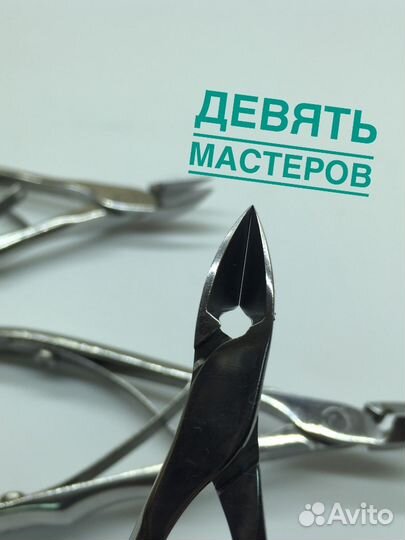 Заточка парикмахерского и маникюрного инструмента