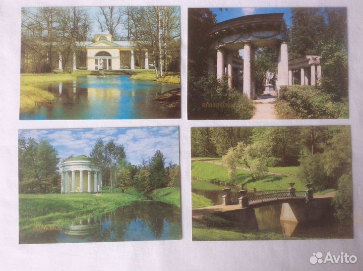 Павловск Комплект открыток 18шт