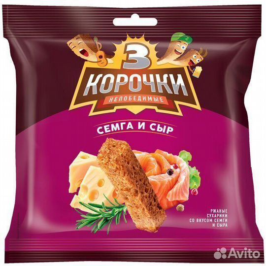 Опт - Сухарики 3 Корочки со вкусом Сёмги и Сыра 4