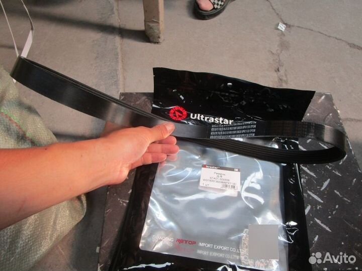 Ремень 6PK1130 WD615WD10