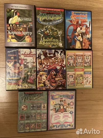 Мультфильмы DVD