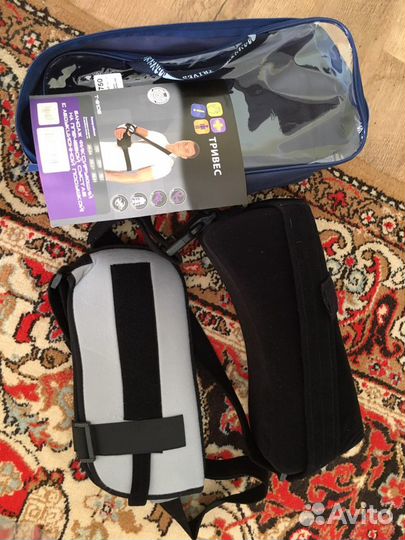 Бандаж плечевой фиксируемый для плечевого сустава