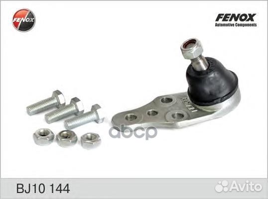 BJ10144 опора шаровая Chevrolet Captiva all, O