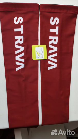 Велосипедные нарукавники