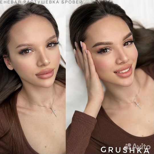Перманентный макияж бровей