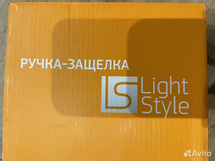 Дверная ручки - защелка