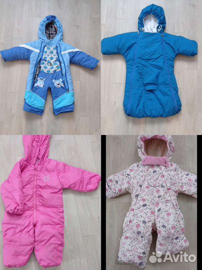 Комбинезон