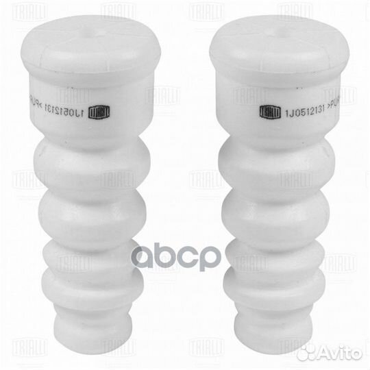 Буфер (отбойник) для а/м VW Polo Sedan (RUS) (1