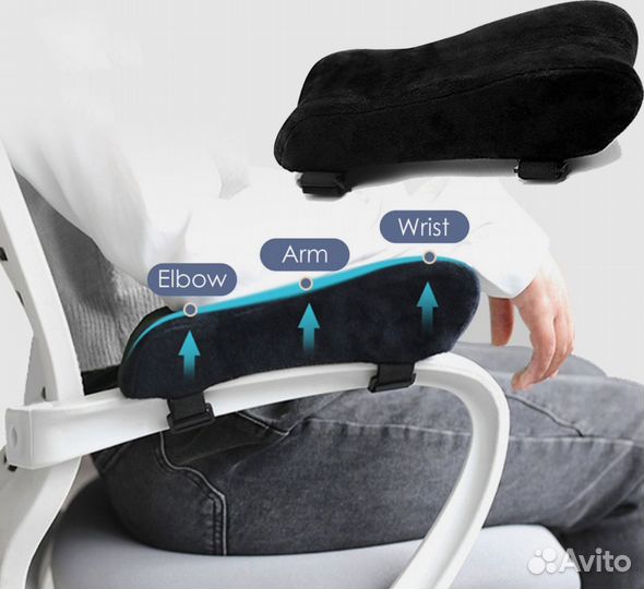 Подушка – подлокотник для кресла