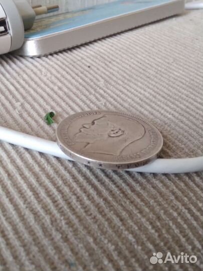 1 рубль Николай 2 1899год