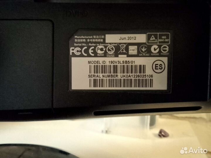 Монитор 19 дюймов