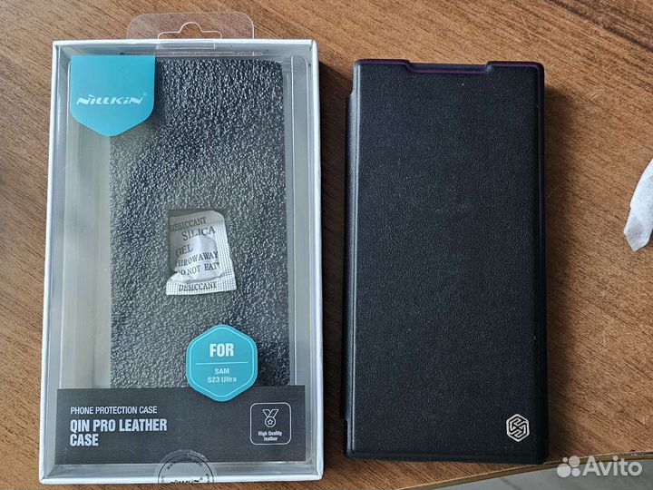 Чехол-книжка Samsung S23 Ultra