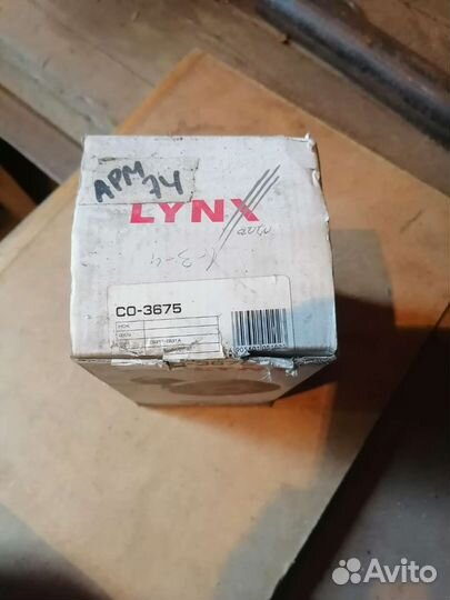 Шрус (граната), навара, панфилдер