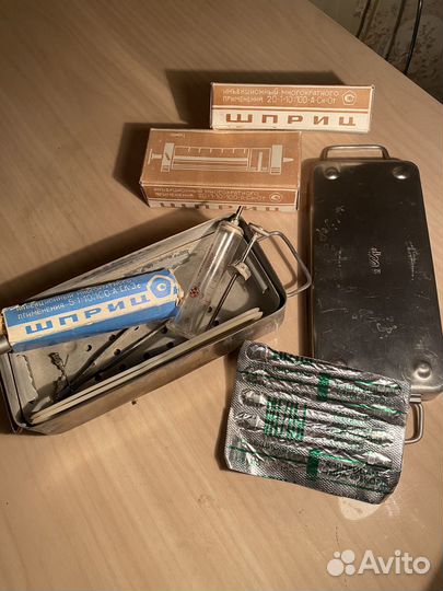 Кипятильник дезинфекционный со шприцами