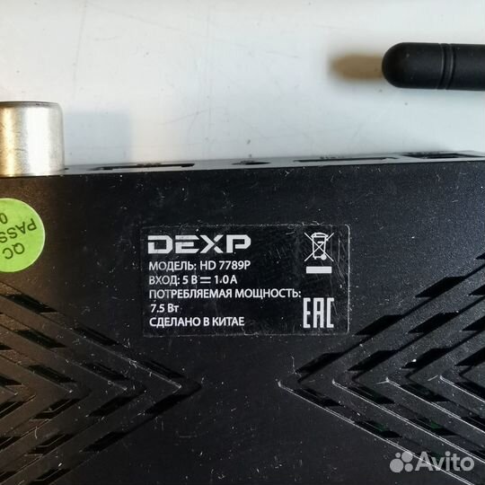 Android tv box приставка