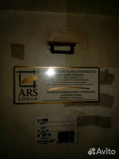 Картина маслом, в рамке, под стеклом,р- ры78*38 см