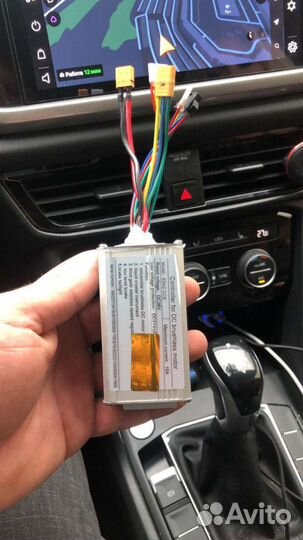 Запчасти для электросамоката Kugoo S1